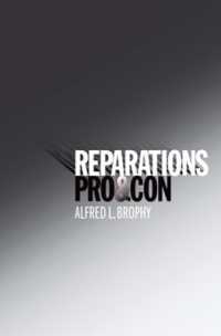 賠償問題をめぐる賛否両論<br>Reparations : Pro and Con