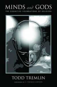 心と神：宗教の認知的基盤<br>Minds and Gods : The Cognitive Foundations of Religion