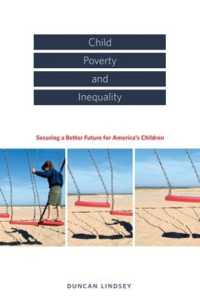 米国における児童の貧困と不平等<br>Child Poverty and Inequality : Securing a Better Future for America's Children