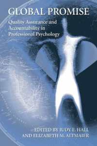 心理専門職における質保証とアカウンタビリティ<br>Global Promise : Quality assurance and accountability in professional psychology