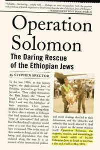 Operation Solomon : The Daring Rescue of the Ethiopian Jews