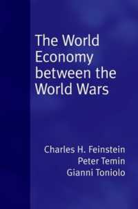 戦間期の世界経済<br>The World Economy between the World Wars