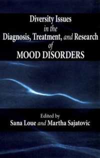 気分障害：診断、治療、研究における多様性の問題<br>Diversity Issues in the Diagnosis, Treatment, and Research of Mood Disorders