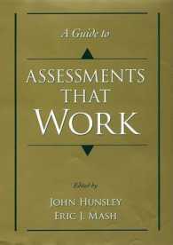 精神保健サービスにおけるアセスメント：ガイド<br>A Guide to Assessments That Work (Oxford Textbooks in Clinical Psychology) （1ST）