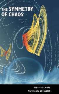 カオスの対称性（大学院向けテキスト）<br>The Symmetry of Chaos