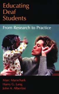 聾児の教育<br>Educating Deaf Students : From Research to Practice