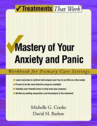 Mastery of Your Anxiety and Panic : Workbook for Primary Care Settings (Treatments That Work)