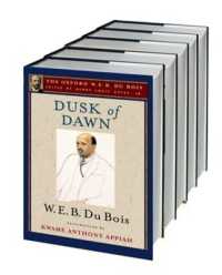 オックスフォード版　W.E.B.デュボイス著作集（全１９巻）<br>The Oxford W. E. B. Du Bois: 19-Volume Set (The Oxford W. E. B. Du Bois)