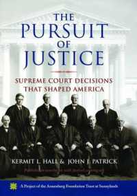 正義の追求：アメリカを形成した最高裁判決<br>The Pursuit of Justice : Supreme Court Decisions that Shaped America