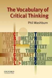 批判的思考語彙集<br>The Vocabulary of Critical Thinking