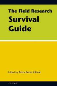 フィールド調査サバイバルガイド<br>The Field Research Survival Guide
