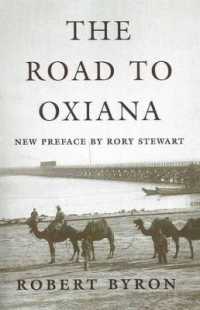 The Road to Oxiana