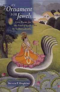 An Ornament for Jewels : Love Poems for the Lord of Gods, by Venkatesa