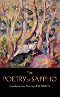 新たなるサッフォー：新英訳詩集<br>The Poetry of Sappho