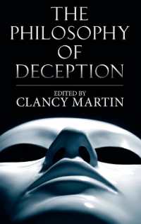 「だまし」の哲学<br>The Philosophy of Deception