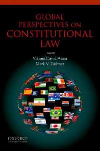 米国憲法へのグローバルな視点<br>Global Perspectives on Constitutional Law (Global Perspectives Series)