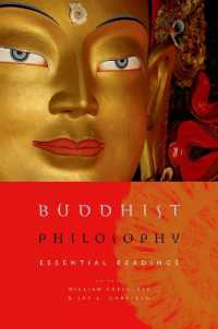 仏教哲学：必須読本<br>Buddhist Philosophy : Essential Readings