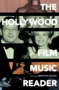 ハリウッド映画音楽読本<br>The Hollywood Film Music Reader