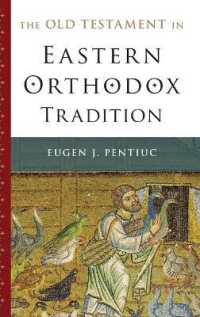 The Old Testament in Eastern Orthodox Tradition