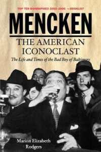 メンケン：アメリカの偶像破壊者<br>Mencken : The American Iconoclast