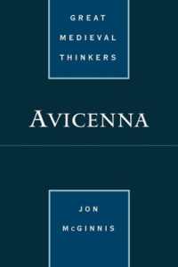 アヴィケンナ<br>Avicenna (Great Medieval Thinkers)