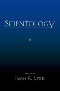 サイエントロジー<br>Scientology