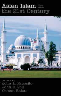 ２１世紀アジアにおけるイスラーム<br>Asian Islam in the 21st Century