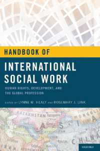 国際ソーシャルワーク・ハンドブック<br>Handbook of International Social Work : Human Rights, Development, and the Global Profession