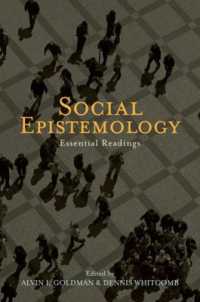社会認識論<br>Social Epistemology : Essential Readings