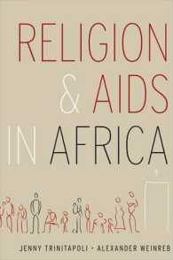 Religion and AIDS in Africa
