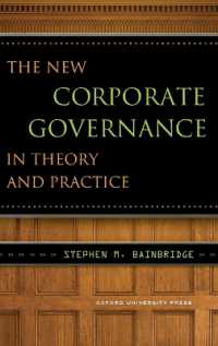 コーポレート・ガバナンスの新システム：理論と実際<br>The New Corporate Governance in Theory and Practice