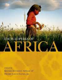 オックスフォード版　アフリカ百科事典（全２巻）<br>Encyclopedia of Africa : Two-volume set