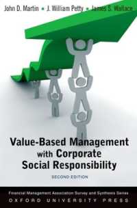 価値ベース経営と企業の社会的責任（第２版）<br>Value Based Management with Corporate Social Responsibility (Financial Management Association Survey and Synthesis) （2ND）