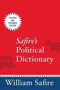 サファイアの政治学事典<br>Safire's Political Dictionary
