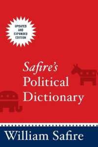 サファイアの政治学事典<br>Safire's Political Dictionary