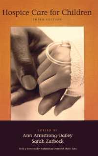 Hospice Care for Children （3RD）