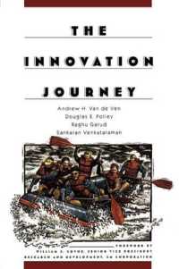 The Innovation Journey