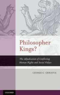 人権と社会的価値観の対立に関する司法判断<br>Philosopher Kings? : The Adjudication of Conflicting Human Rights and Social Values