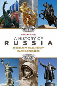 A History of Russia （8TH）
