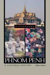 プノンペン文化史<br>Phnom Penh