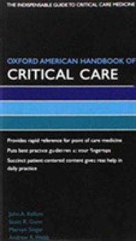 Oxford American Handbook of Critical Care Book and PDA Bundle (Oxford American Handbooks in Medicine) （FRA HAR/CD）