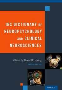 神経心理学・臨床神経科学辞典（第２版）<br>INS Dictionary of Neuropsychology and Clinical Neurosciences （2ND）