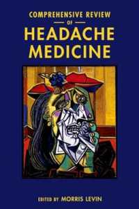 頭痛総合レビュー<br>Comprehensive Review of Headache Medicine