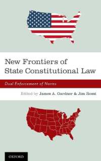 米国州憲法の新たなフロンティア<br>New Frontiers of State Constitutional Law : Dual Enforcement of Norms