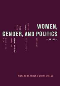 女性、ジェンダーと政治学：読本<br>Women, Gender, and Politics : A Reader