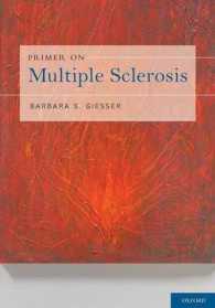 多発性硬化症入門<br>Primer on Multiple Sclerosis
