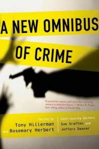新・犯罪オムニバス：1930年代～現在のミステリー短編集<br>A New Omnibus of Crime