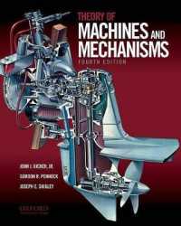 Theory of Machines and Mechanisms （4TH）