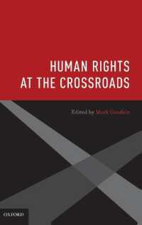 人権の再考<br>Human Rights at the Crossroads