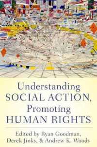 社会的行為と人権促進<br>Understanding Social Action, Promoting Human Rights